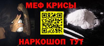 дживик Обь