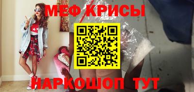 синтетический гашиш Партизанск