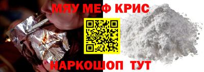 марки lsd Первоуральск