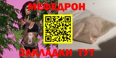 марки lsd Первоуральск