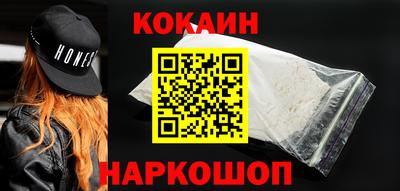 синтетический гашиш Партизанск