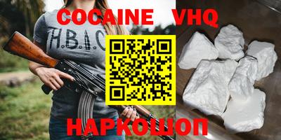марки lsd Первоуральск