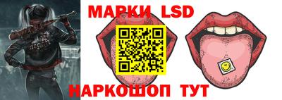 наркотики Нягань