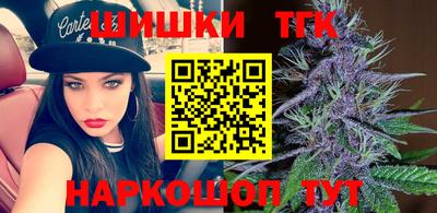 наркотики Нягань