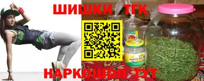 наркотики Нягань