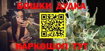 марки lsd Первоуральск