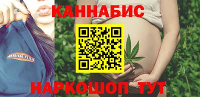 синтетический гашиш Партизанск