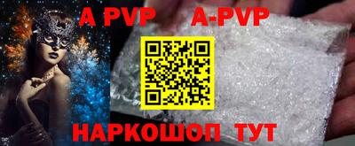 марки lsd Первоуральск