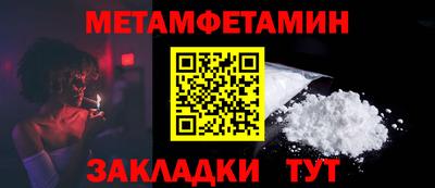 наркотики Нягань