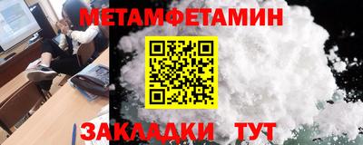 марки lsd Первоуральск