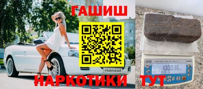 дживик Обь