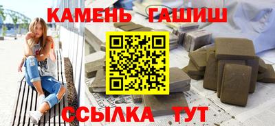 марки lsd Первоуральск