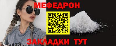 марки lsd Первоуральск