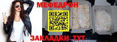 наркотики Нягань